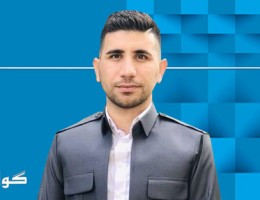 به‌در سه‌عید